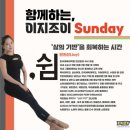 이지지점 이미지