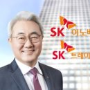 이노트레이딩 이미지