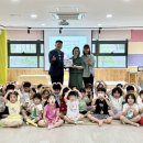 효성어린이집 이미지