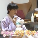 금호이발 이미지