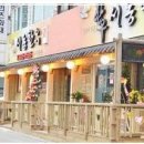 이상주농장 이미지