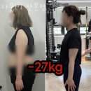 다움PT 이미지
