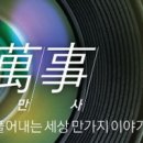 그늘막66 이미지