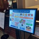 어부의만찬A 노래연습장 이미지