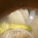 왕숙천 자전거도로12 이미지