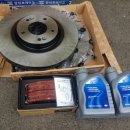 공임나라 당정점 이미지