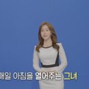 핑크여우 이미지