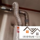 알파청주 - 청주시 청원구 주성로279번길 27-1 | 알파청주