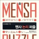 라온수학 이미지