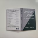 양장농장 이미지