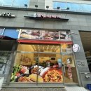 강순자옛맛김치찌개하남