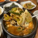 일품순두부노형점 이미지