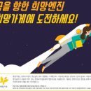 뷰티샵아름다운가게