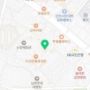 윤미꽃집&자매샌드위치