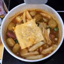 스피드메이트 오일플러스 | [홍대입구 만화카페 추천] 24시간 운영하는"카툰플러스 만화카페" 방문 후기♡