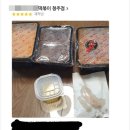 배떡 - 안양시 동안구 시민대로 312 | 배떡