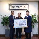 경춘에너지㈜ 이미지