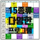 애니원24시 | Again 2022 오픈이벤트ㅣ역곡 요가 역곡역 요가