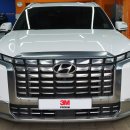 서초중앙로8길 82 (1) 이미지