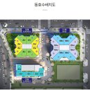 포남초 앞 이미지