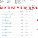 파주여자고등학교 이미지