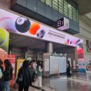 해탈, 그 이후의 | 불교박람회 2026 후기, 왜 이렇게까지 핫한지 직접 다녀왔습니다