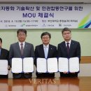 선진자동화 이미지