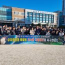 삼천포공업고등학교 이미지