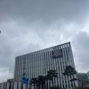 중부세무서 | 중구 구내식당투어 1탄 중부세무소