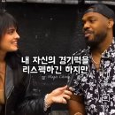 특화 재능) 많은 사람들이 잘못 알고있는 초일류 선수들에게 단순 운동능력보다 훨씬 중요한 이것 이미지