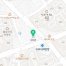 지에스25 대구월성점 이미지