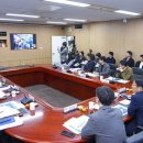 반도체충전소 이미지