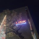 인더링크