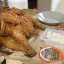 삼봉통닭 이미지