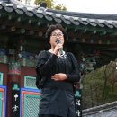 덕천사 이미지