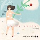 바이준 이미지