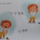 팬헬스 이미지