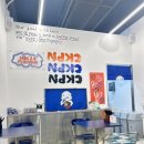 쿡스플래닝