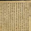 대영인쇄 - 보령시 남대천로 23 | 대영인쇄