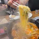 마야양고기 이미지