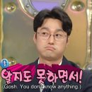 뽑기오빠 | 오빠 🎁 생일 서프라이즈 이벤트(케이크DIY후기 및 신발)