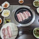 가마실식당 이미지