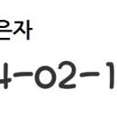 원진CAFE 이미지
