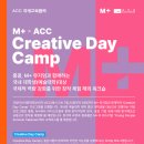 글로벌인력교육 이미지