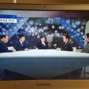 볼 때리는 집 이미지