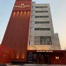 (주)호텔금오산사우나 | 천안 호텔 찾는다면 사우나, 영화관까지 있는 맨션브릿지 천안 추천