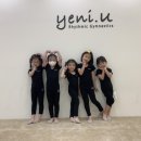 예니유리듬체조