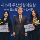 연강 이미지