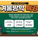 다솜치료교육센타 이미지