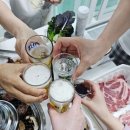 남이섬설리조트4 이미지